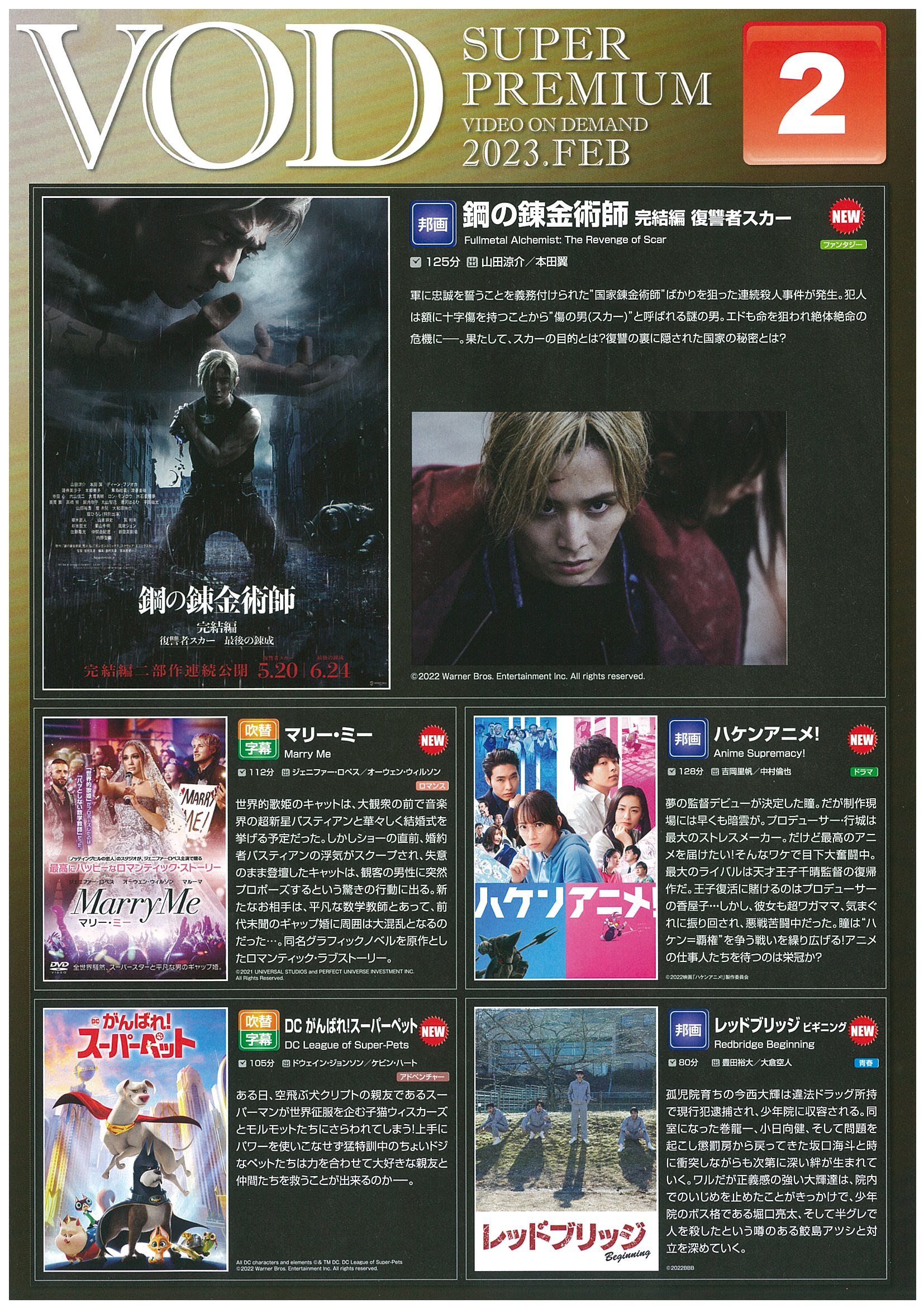 大処分品！　DVD 　ジャンル様々 お笑いなど　約480枚　まとめ売り 大処分品！ DVD ジャンル様々 お笑いなど 約480枚 まとめ売り